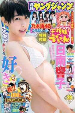 人妻特殊服务HD