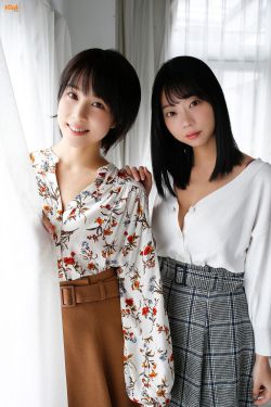 隐秘而伟大电视剧免费观看