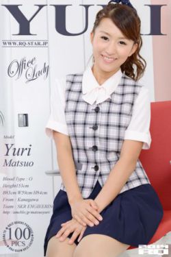 宝宝你里面好烫啊