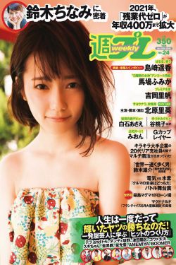 从厨房到客厅一直C