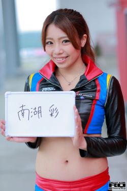 骑蛇难下