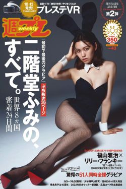 唐人街探案2在线观看