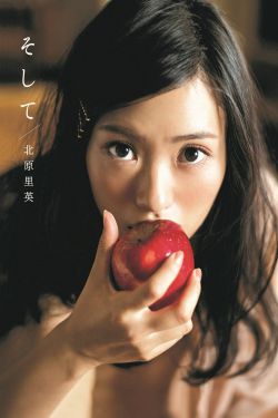 三d肉蒲团