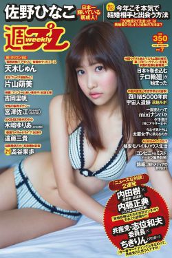 岳啊灬啊别停灬啊灬快点视频
